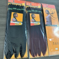 Cheveux à tresser synthétiques africains Yaki EZ en fibre, 52 pouces, X/P 300g, 4X pré-étirés, vente en gros