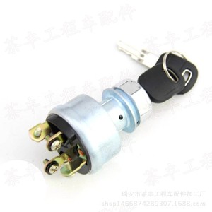 สวิตช์กุญแจสตาร์ทรถขุดแคตเตอร์พิลลาร์ CAT312B 320B C D แบบ 4 สาย - Product Image 3