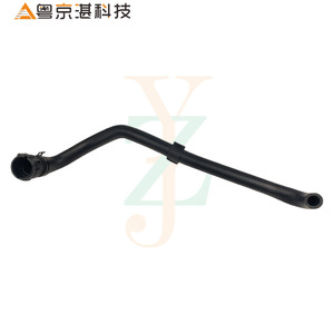 Land Rover Engine Gearbox Radiator Water Hose LR034626 Rubber For <b>Range</b> Rover Replacement Part - Product Image 1
