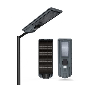 Batterie solaire intégrée économiseuse d'énergie du réverbère 45AH 1200W 4000LM pour l'éclairage extérieur - Product Image 3