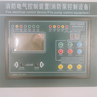Protector Contra Sobretensiones Meygo para Protección Contra Incendios Eléctricos, Caja de Panel de Control de Distribución de Bajo Voltaje, Modelo FDC I, 400V 12.5KA