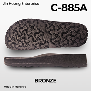 Jin Hoong C-885A para Niños, Suela de PVC Bronce, Cómodas, Ultraligeras, Resistentes al Agua, Duraderas, Antideslizantes, Diseño Ligero, 38 mm - Product Image 3