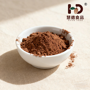 Venta al por Mayor de Fábrica: <span class=keywords><strong>Cacao</strong></span> <span class=keywords><strong>en</strong></span> <span class=keywords><strong>Polvo</strong></span> Alcalinizado Premium JH01, Color Marrón Claro, Materia Prima <span class=keywords><strong>para</strong></span> Repostería - Product Image 4