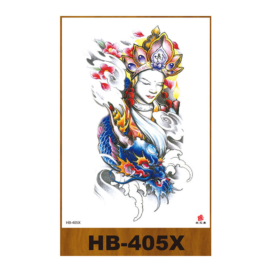 HB-405