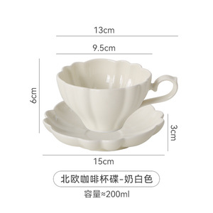 Nordic Afternoon Tea <b>Milk</b> Coffee Cup and Saucer Cute Simple Solid Color Ceramic Cup for Office and Outdoor - Product Image 6