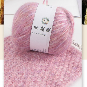 Écharpe en bâton de <span class=keywords><strong>laine</strong></span> d'<span class=keywords><strong>alpaga</strong></span> 50g en gros de 2mm d'épaisseur tissée à la main et teinte solide pour le bricolage de fil mélangé à tricoter à la main - Product Image 4