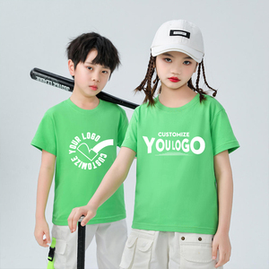 Camiseta Personalizada 100% Algodón para Niños, Color Sólido, Ropa Infantil Estampada, Camiseta de Manga Corta con Cuello Redondo para Niños - Product Image 2