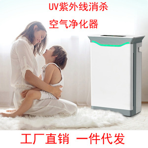 ตลับกรองเครื่องฟอกอากาศแบบ KJ-G06แผ่นคาร์บอนสำหรับกำจัดฟอร์มัลดีไฮด์ใช้ในบ้าน - Product Image 3