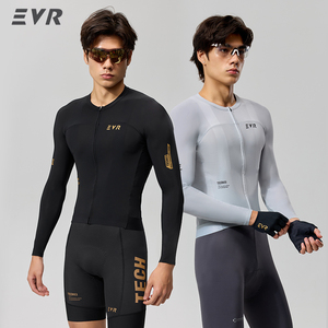 Maglia da Ciclismo <span class=keywords><strong>Evr</strong></span> Pro Fit Team Racing Club, Leggera e Riflettente, Manica Lunga per Uomo - Product Image 1