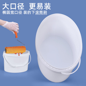 Plastic Paint Bucket 5L 20L With Lid For Chemical <b>Packaging</b> Cylinder Shape PP <b>Material</b> - Product Image 4