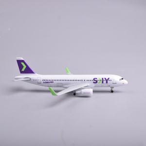 20cm A320 SKY Tekerlekli Reçine Uçak Modeli Hediye - Product Image 5