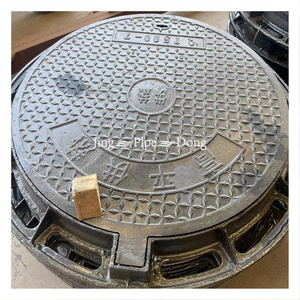 Rejilla de seguridad para <span class=keywords><strong>alcantarilla</strong></span>, cubierta bloqueable para <span class=keywords><strong>alcantarilla</strong></span> de telecomunicaciones En124, cubiertas de alcantarillado de 40 toneladas - Product Image 6