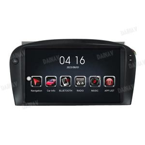 Radio para Auto Android 12 de 8 Pulgadas para Maserati 3200GT 4200GT 2004-2007, 8 Núcleos, 128G, Pantalla Táctil, GPS, Navegación, Reproductor Multimedia - Product Image 1