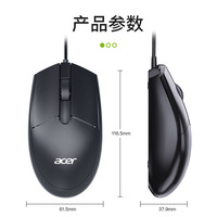 OMW910 1200 DPI Optical Wired Mouse Matte Black Gaming Style USB Compatible Laptop Chromebook Notebook for Left Right Hand Use