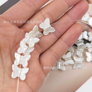 Perles acryliques papillon nacrées gaufrées petite taille pour la fabrication de bijoux DIY, accessoires Printemps 2025, origine Chaozhou - Product Image 2