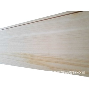 Planches en bois massif de Paulownia 25 mm, rectangulaires, poncées, design minimaliste, pour tiroirs, panneaux alvéolés pour planches de surf et de ski - Product Image 5