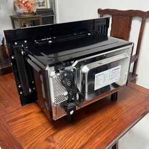 <span class=keywords><strong>Four</strong></span> à <span class=keywords><strong>micro</strong></span>-ondes compact de 25 L avec fonction grill, <span class=keywords><strong>four</strong></span> à <span class=keywords><strong>micro</strong></span>-ondes électrique multifonctionnel en acier inoxydable - Product Image 4