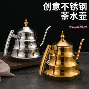 Théière en acier inoxydable avec filtre, bec étroit, grande capacité pour restaurants et hôtels - Product Image 3