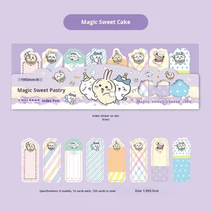 DHF Série Chiikawa – Onglets autocollants de classification pour indexation, motif dessin animé, pour bureau et école, N autocollants - Product Image 6