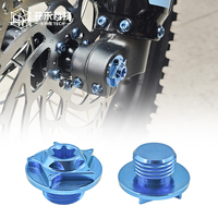 Vis d'axe avant en alliage de titane usiné CNC, antirouille, pour moyeu avant de vélo électrique Eride Pro SS3.0 Yozma 10