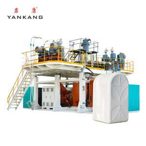 Soffiatrice in plastica per la produzione di toliet portatile mobile pubblico - Product Image 1