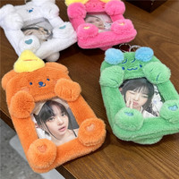 Nouvel étui personnalisé pour photos d'idols en peluche, mignon, doux et moelleux, porte-cartes photo Kpop en peluche