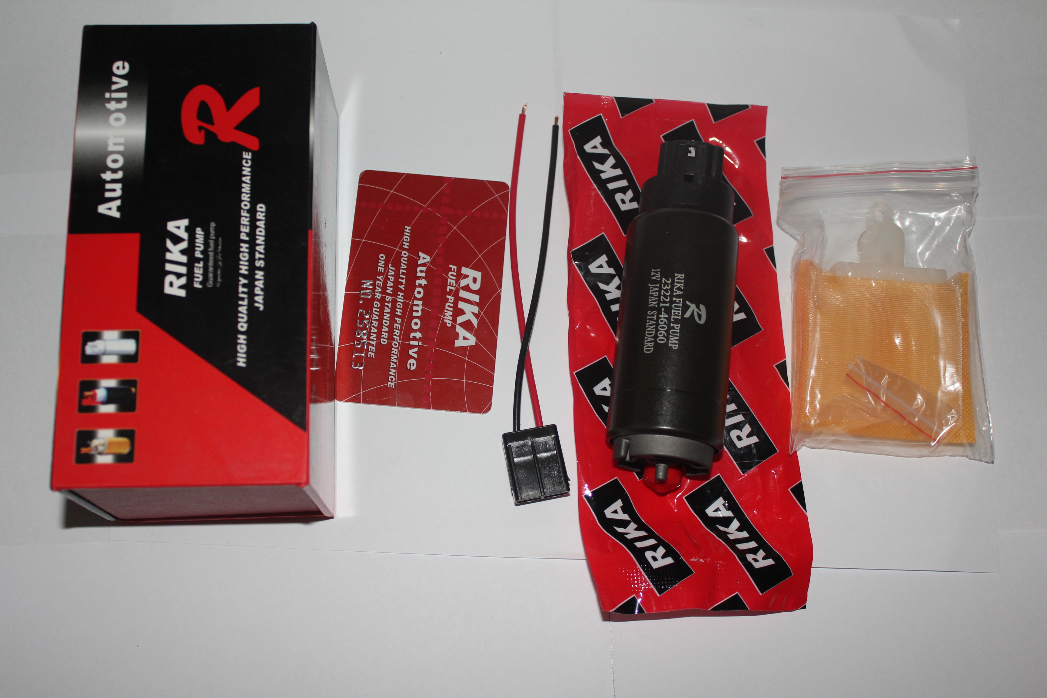 RIKA Fuel Pumps - Reliable Performance for All Vehicles