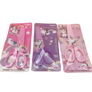Fournitures scolaires pour filles cadeaux de retour à l'école cadeaux de nouveauté - Product Image 6