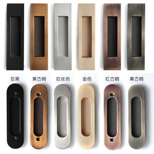 Poignée de porte coulissante encastrée minimaliste en alliage de zinc, poignée dissimulée pour armoire et porte de cuisine - Product Image 5