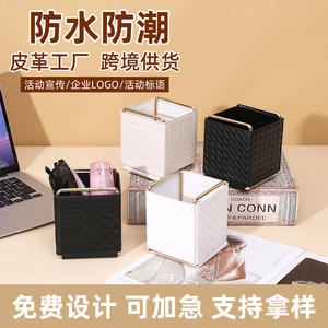 กล่องเก็บเครื่องสำอางสไตล์นอร์ดิกเรโทร ทำจากหนังและโลหะ สีขาว พร้อมที่เก็บของแบบสาน สำหรับโต๊ะเครื่องแป้ง สำนักงาน และห้องนั่งเล่น - Product Image 3