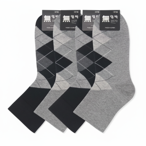 Marsupio quattro stagioni domestico da uomo - Product Image 1