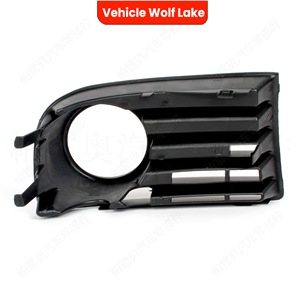 Bisel de luz antiniebla para vehículo Wolf Lake con orificio para Volkswagen Golf 5 2004-2009, cubierta embellecedora de ABS con clip - Product Image 3