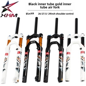 <span class=keywords><strong>Horquilla</strong></span> de Bicicleta LUTU de <span class=keywords><strong>26</strong></span> Pulgadas para Ciclismo de Carretera, Aleación de Aluminio Dorado y Negro, Suspensión de Aire, Bloqueo de Control en el Hombro, Tubo Interno, <span class=keywords><strong>Horquilla</strong></span> para Bicicleta de Montaña - Product Image 5