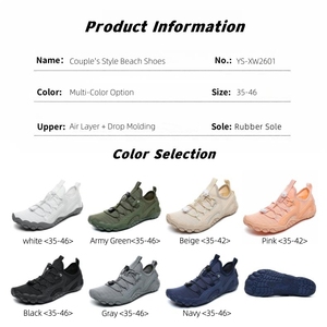 Chaussures aquatiques Yoris en maille et caoutchouc à séchage rapide, prêtes à l'emploi, pour la plage et la natation (effet pieds nus) - Product Image 2