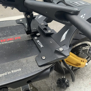 Support de pied étendu <span class=keywords><strong>KWK</strong></span> pour MINIMOTORS Dualtron Thunder Thunder2 Thunder Extended - Product Image 4