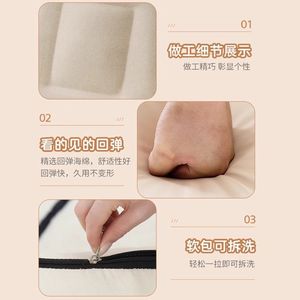 L-Shaped Foldable Seat Cushion <b>Extra</b> <b>Firm</b> Flocking Fabric For Adult Bedroom Use - Product Image 5