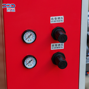 Superior căng phim SLITTER Rewinder tự động trao đổi điện 4 trục cuộn nhỏ - Product Image 4