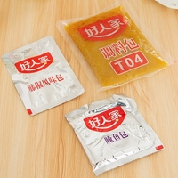 Machine d'emballage VFFS automatique pour sachets de sauces liquides et d'assaisonnements, haute précision, électrique