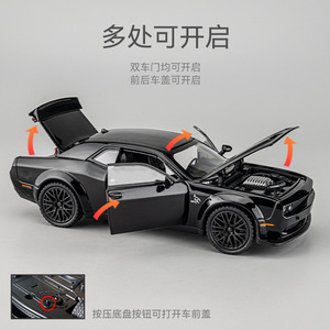 Đúc chết 1:32 Dodge Challenger Mô Hình HợP Kim Xe khuôn pullback âm thanh và ánh sáng kim loại trang trí bộ sưu tập siêu xe mô hình - Product Image 5