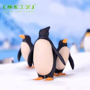 Weij Craft – Ornements d'animaux en mini-montagnes russes, accessoires de bricolage pour aménagement paysager marin, pinguins père et fils simulés en petite taille - Product Image 1