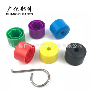 Guangyi Parts Car Wheel Hub <b>Bolt</b> Cap Protective Cover For Volkswagen Skoda Aluminum Decorative Cover - Product Image 3