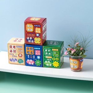 Exhibición de Nuevas Mini Plantas en Maceta Creativas, Caja Sorpresa Inspiradora, Semillas de Flores para Cultivo Interior de Escritorio, Diseño de Dibujos Animados - Product Image 3