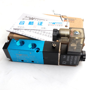 Válvula Solenoide Neumática Xinyang 4V110-06 DC24V, Válvula de Control Direccional de 2 Posiciones y 5 Vías, 0.15-0.6MPa - Product Image 2