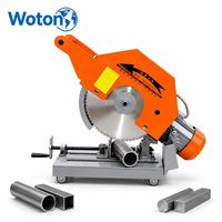 Scie à découper à froid pour métaux, machine de découpe électrique à fréquence variable haute puissance, scie de table à découpe à sec