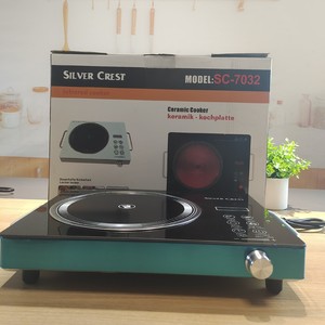 Placa de <span class=keywords><strong>Cocina</strong></span> Eléctrica Portátil de un Solo Quemador, Superficie de Cerámica, Apagado Automático, Control por Perilla, Placa de Cerámica Eléctrica - Product Image 5