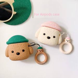 Housse de protection pour écouteurs en silicone souple Teddy Dog pour accessoires de casque Airpods avec maintien pratique de l'anneau - Product Image 1