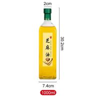 16 oz 500ml bouteille vide de vinaigre en verre d'huile d'olive de cuisine carrée de cuisson 8oz 250ml avec bec verseur pour Sauce soja Condiment