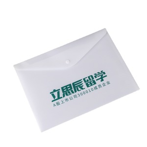 Biểu tượng tùy chỉnh in ấn tái sử dụng A4 rõ ràng nhựa thư mục tập tin túi phong bì nhựa rõ ràng nhựa thư mục hoặc tài liệu - Product Image 5