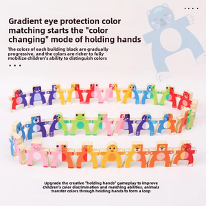 Nouveau design Montessori jeu éducatif précoce bricolage équilibre blocs d'empilage <span class=keywords><strong>animaux</strong></span> jouets empilables en bois pour enfants garçons filles - Product Image 3