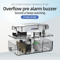 Pompe de vidange automatique de condensats de climatiseur JPCOOL avec réservoir d'eau externe, 110V-230V, levage 12M, entrée DN25, faible bruit